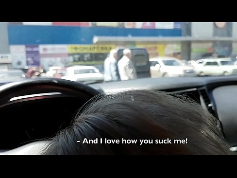 ❤️ Usisan na parkingu ispred supermarketa Tvrdi porno kod nas ☑